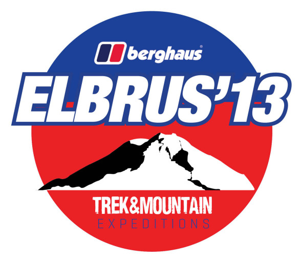 Эльбрус логотип. Эльбрус эмблема. Elbrus логотип. Гора Эльбрус логотип. Эльбрус логотип вектор.